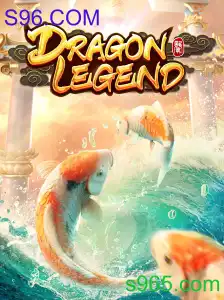 DragonLegend